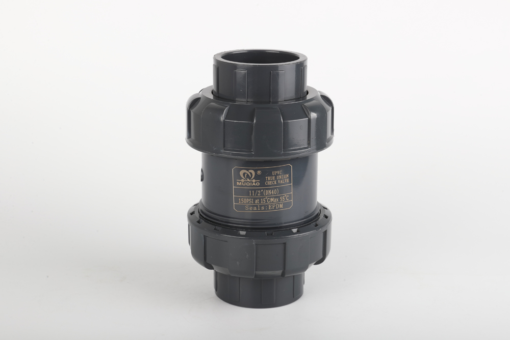 双牌双由令止回阀